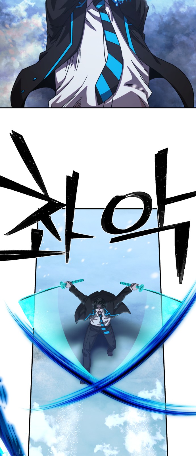 76 페이지