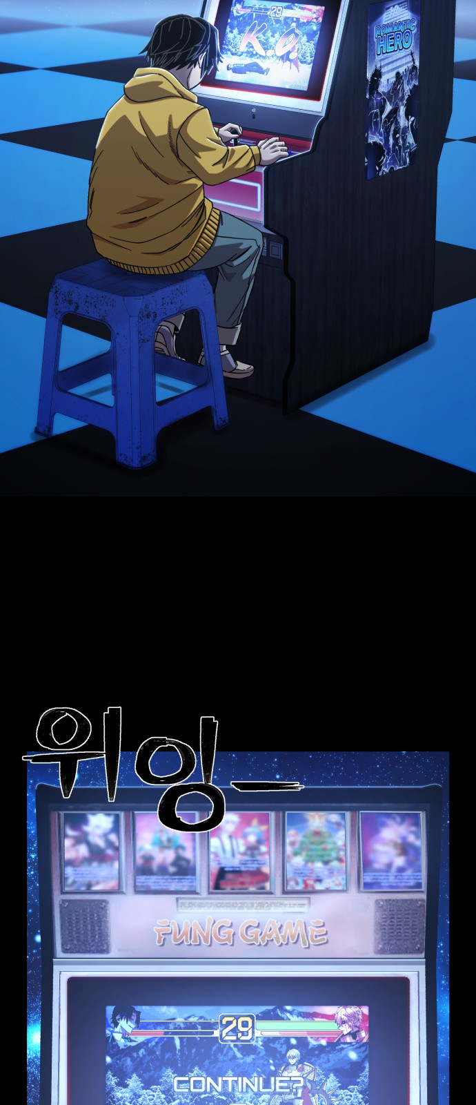 64 페이지
