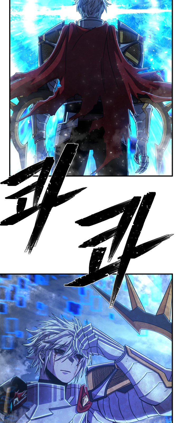 82 페이지