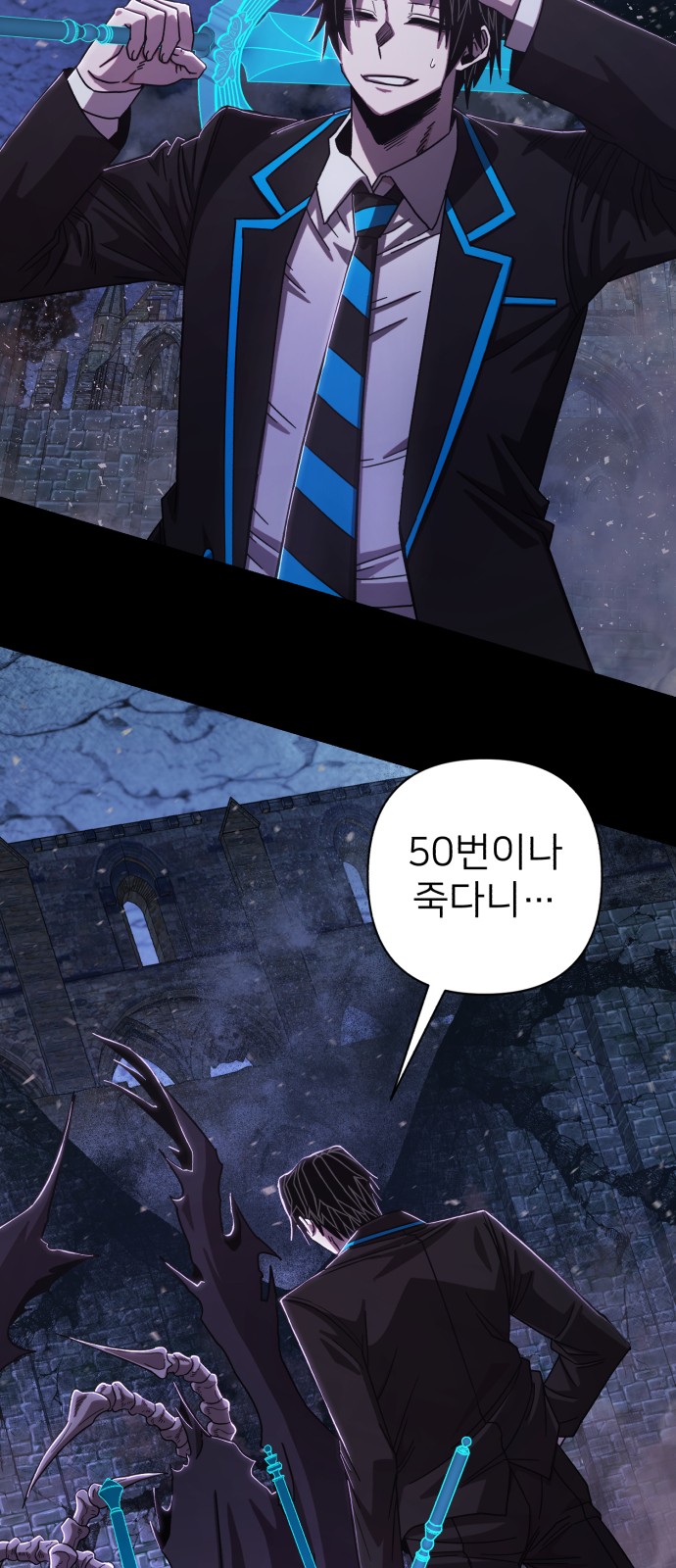 14 페이지