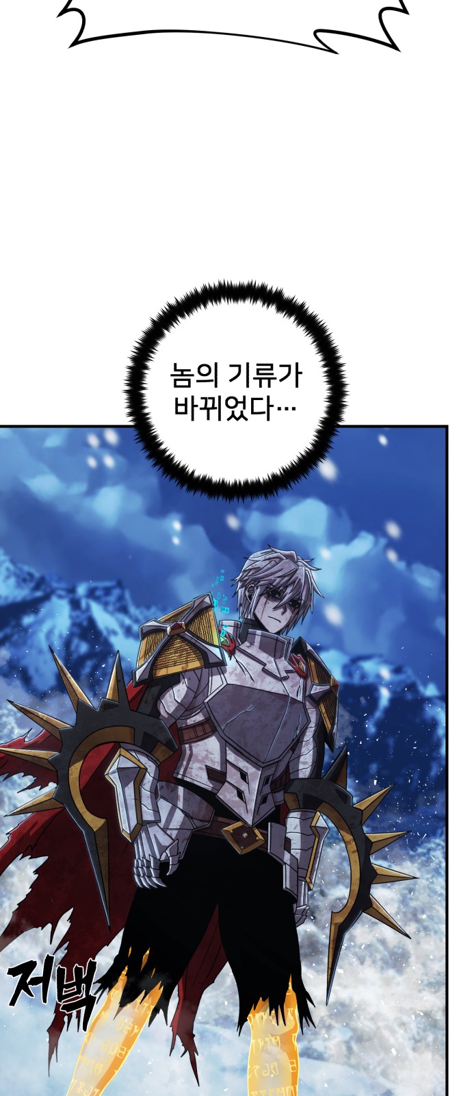 33 페이지