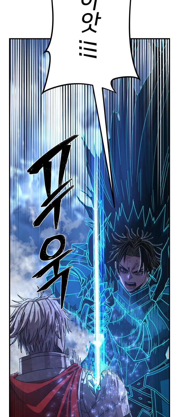 76 페이지