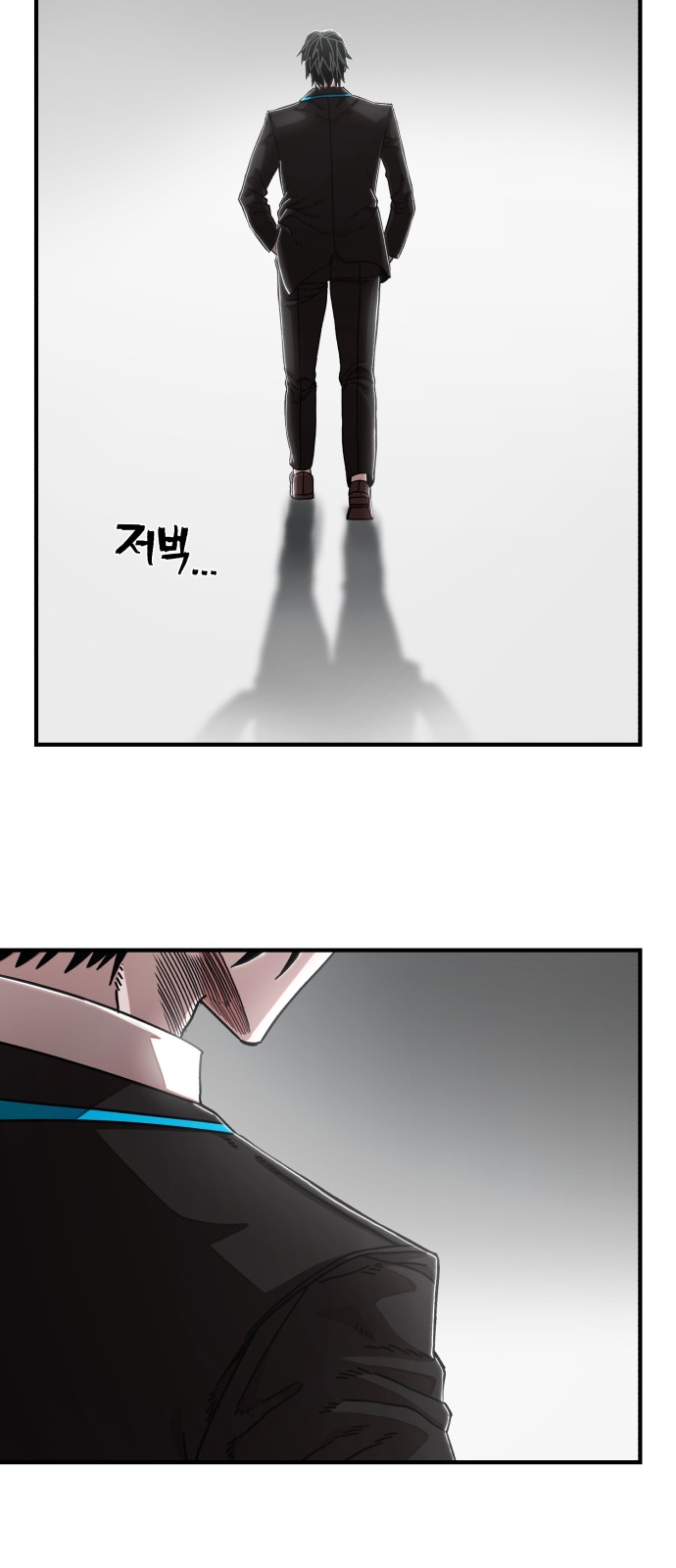 111 페이지