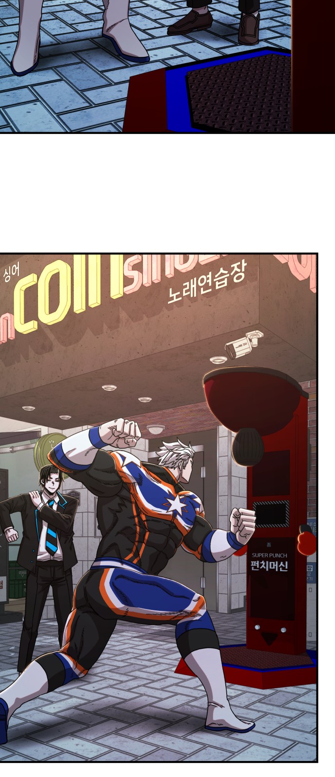 14 페이지