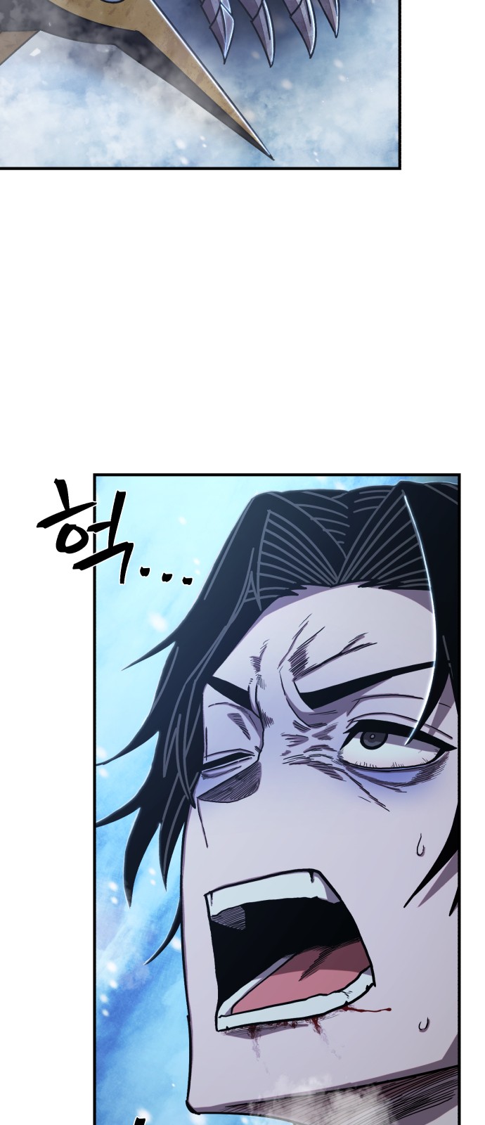 72 페이지