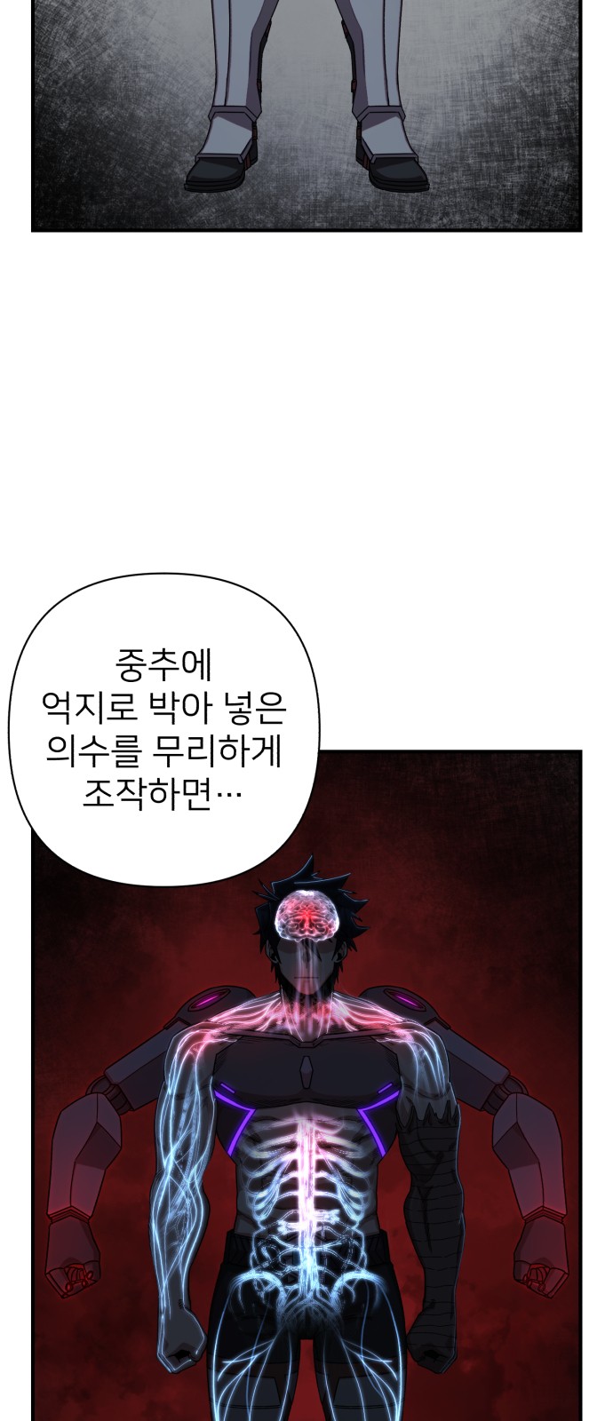 72 페이지