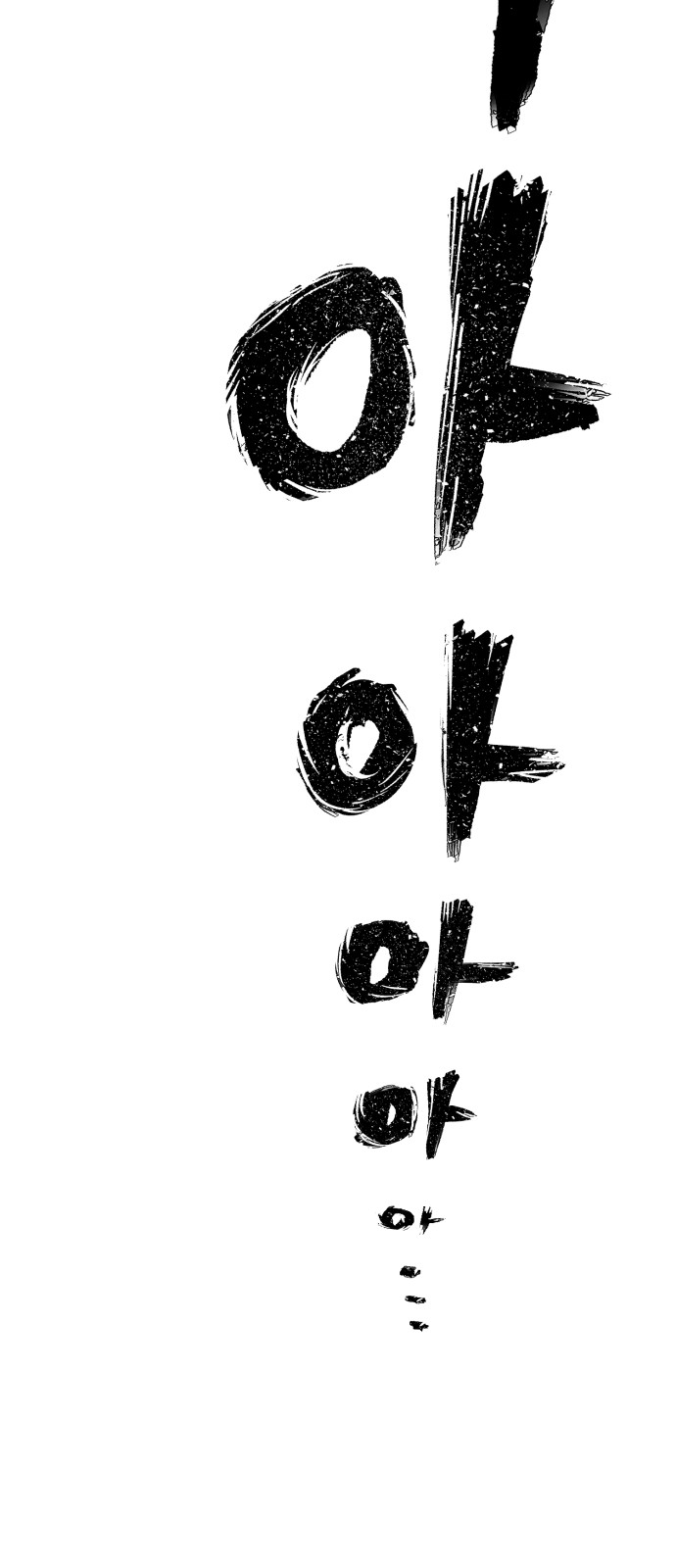127 페이지