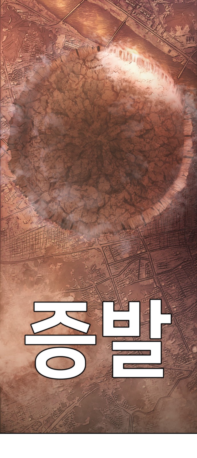 134 페이지