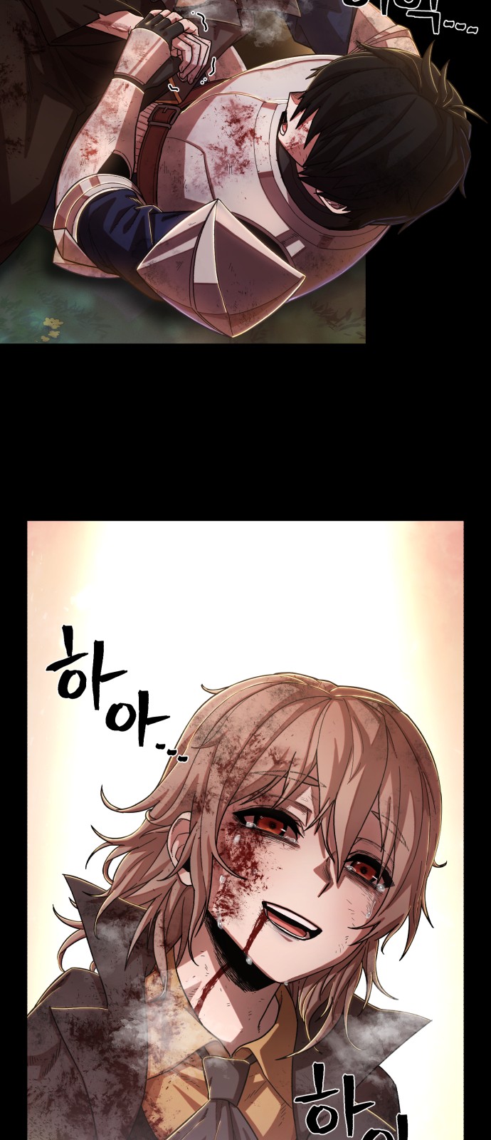 27 페이지