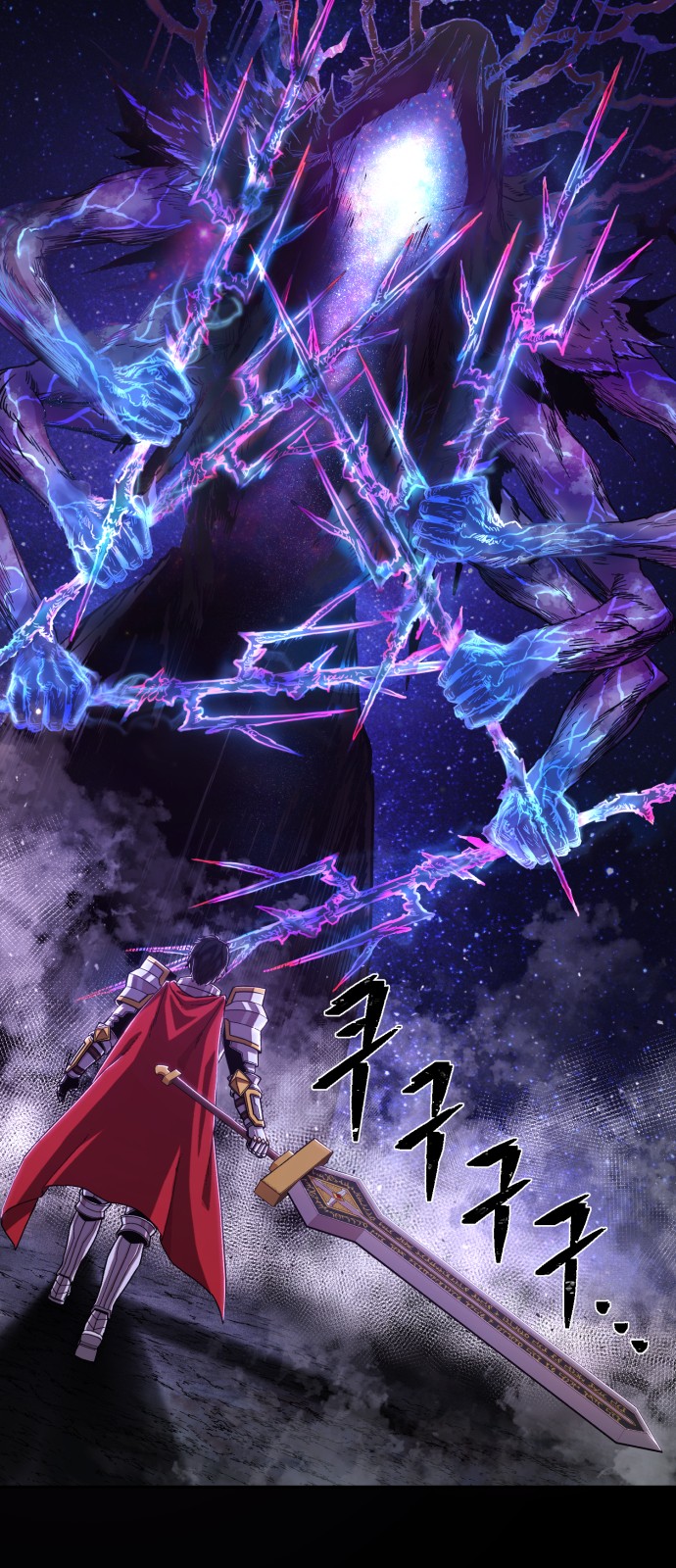 41 페이지