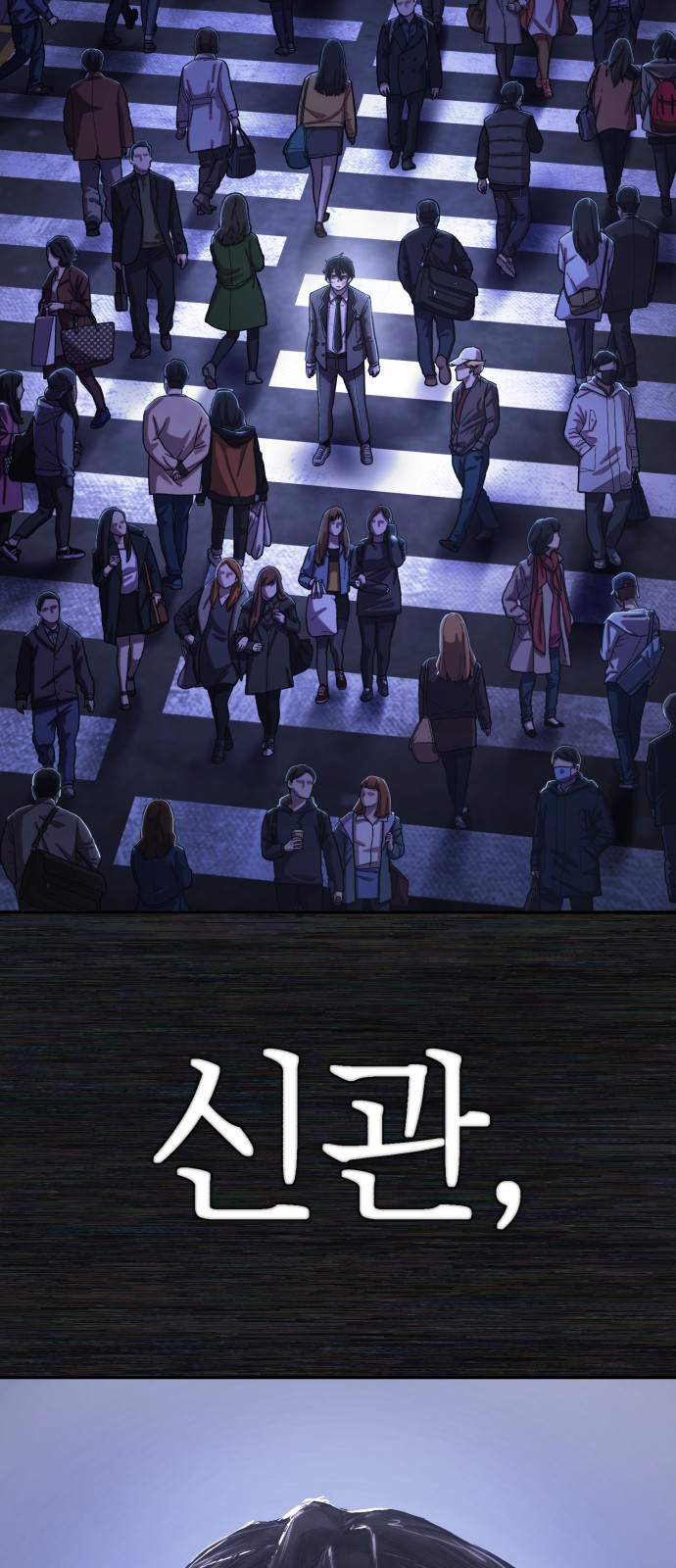63 페이지