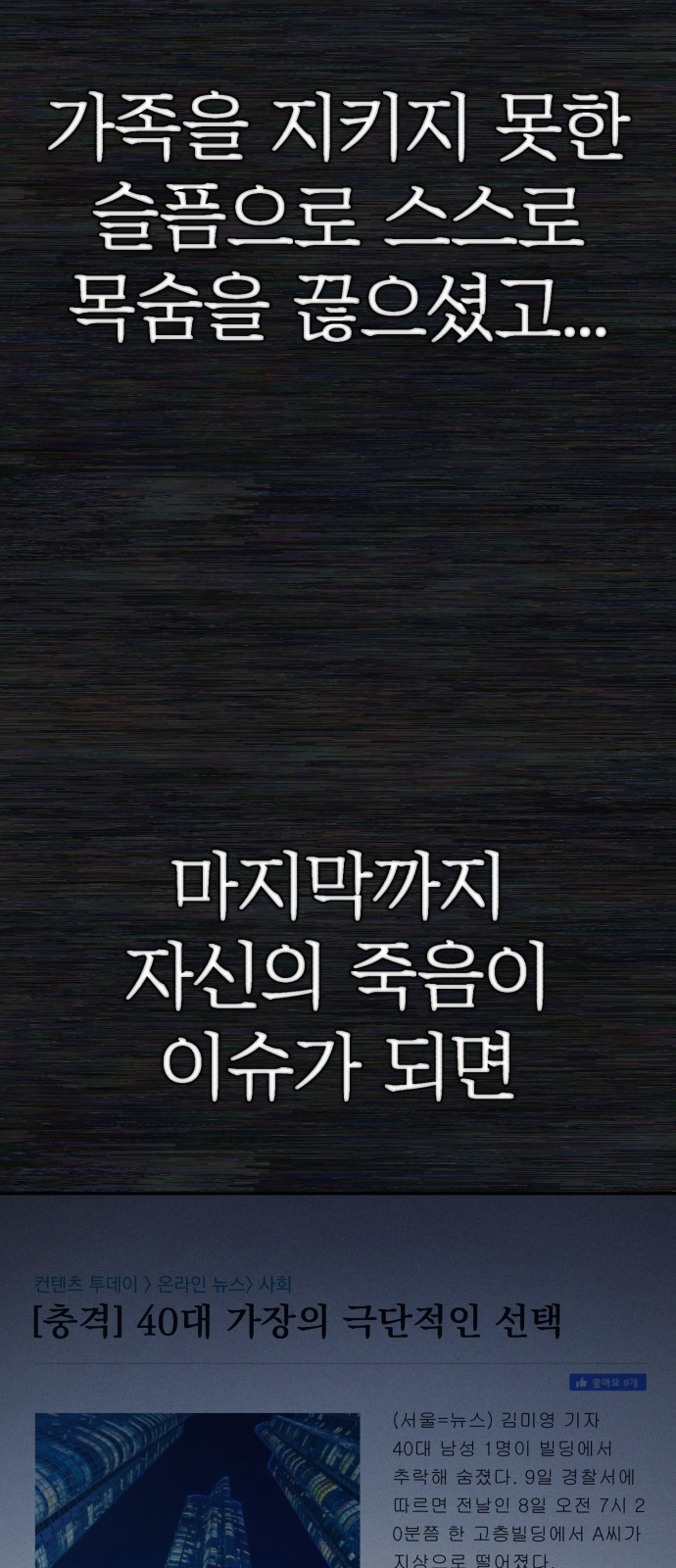 72 페이지