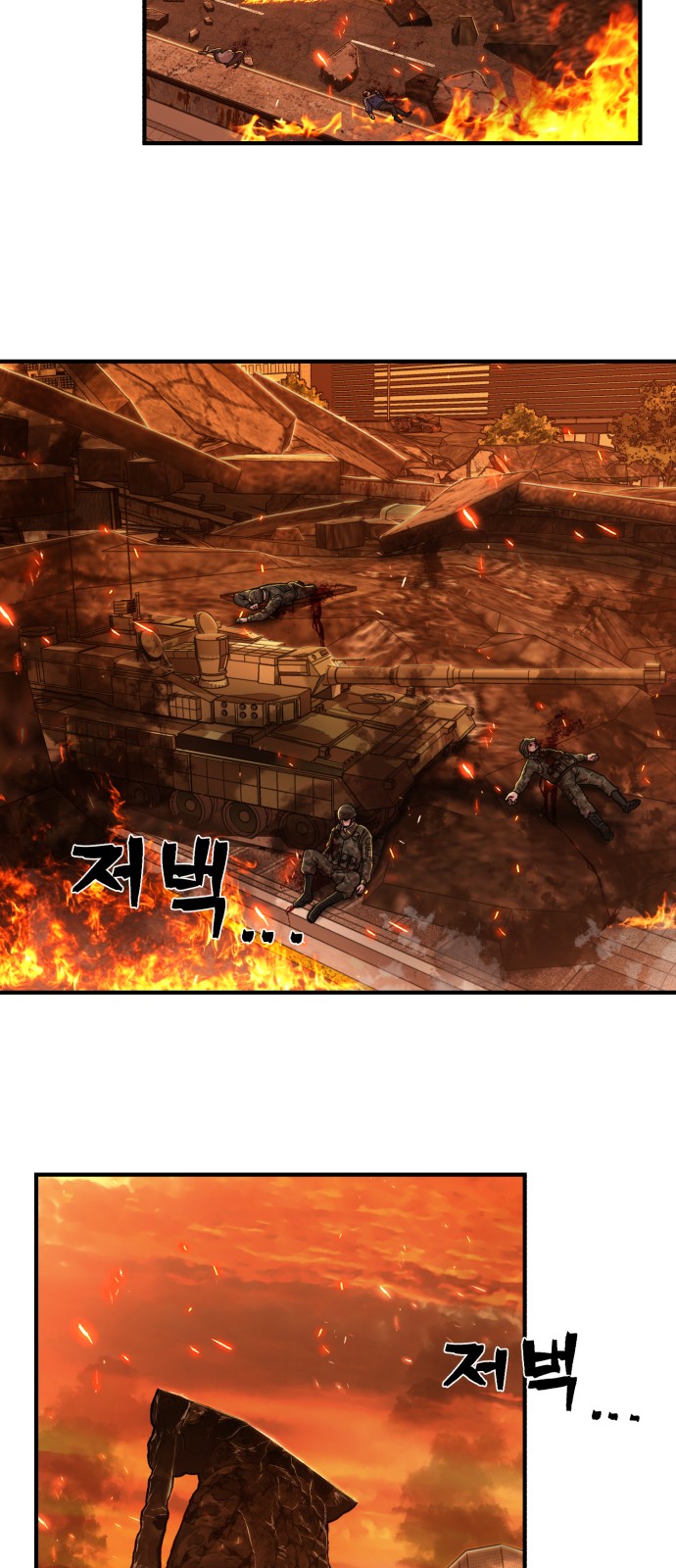 27 페이지