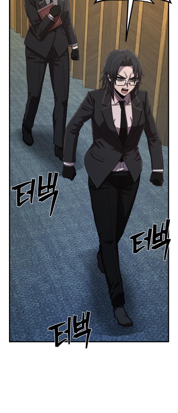 64 페이지