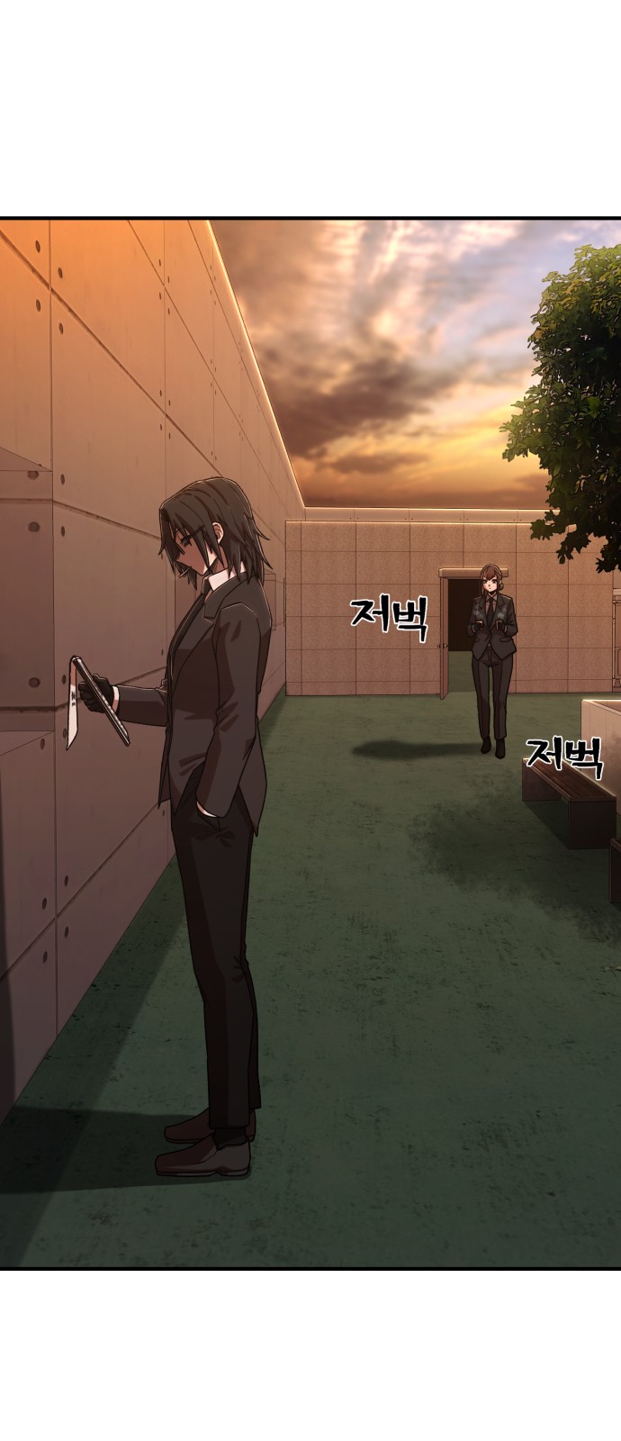 69 페이지