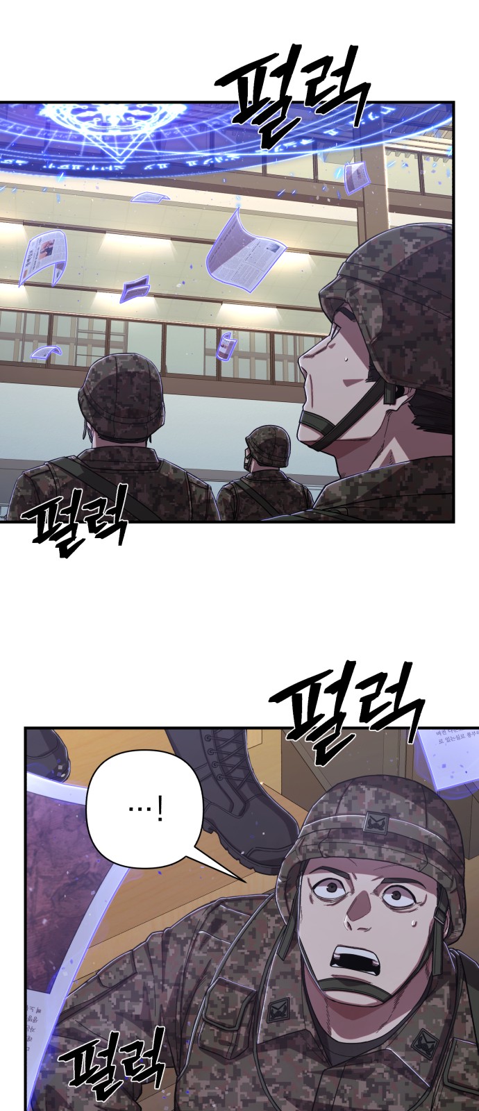 90 페이지