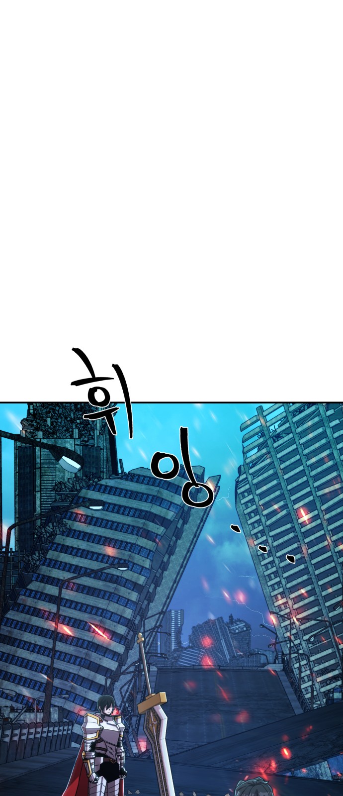 104 페이지