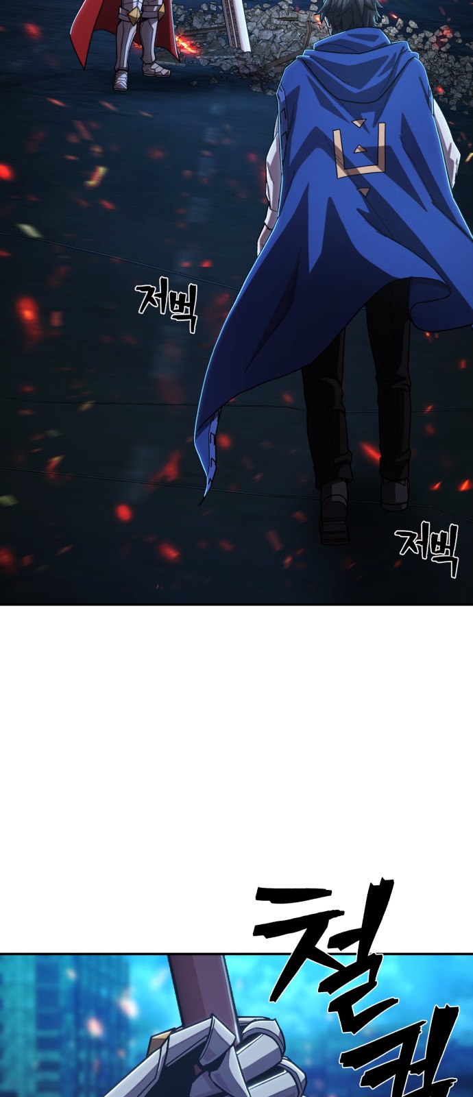 105 페이지