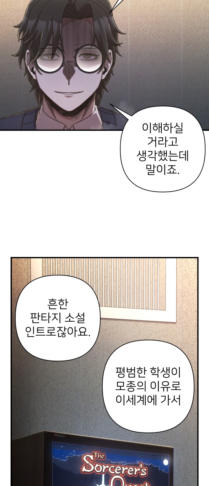 12 페이지