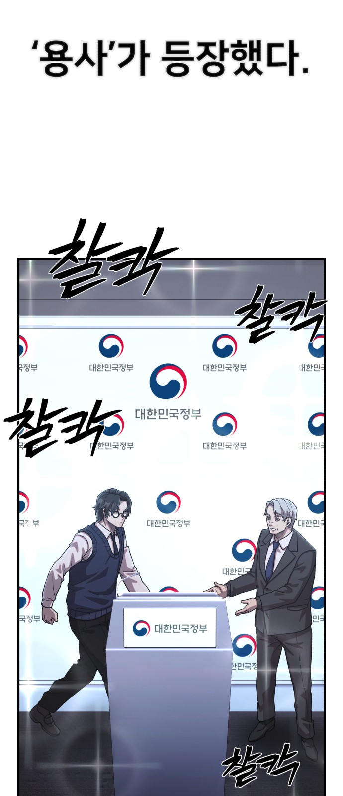 51 페이지