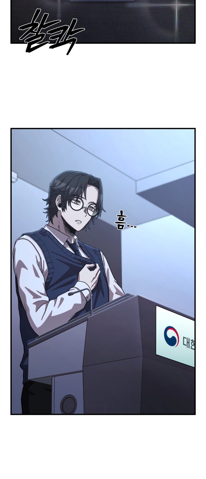 52 페이지