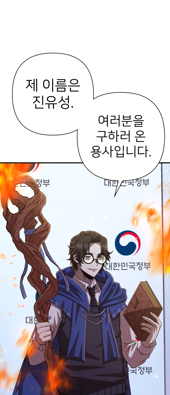 57 페이지