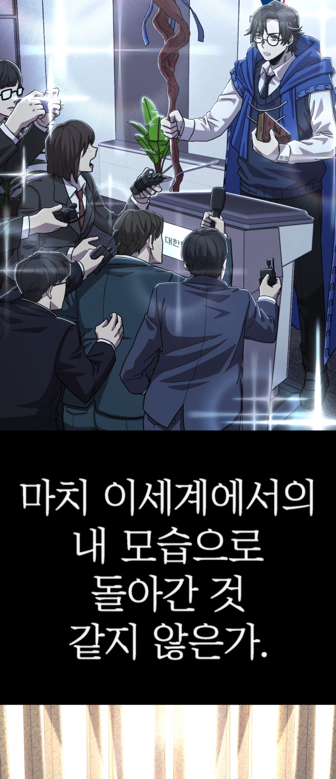 62 페이지