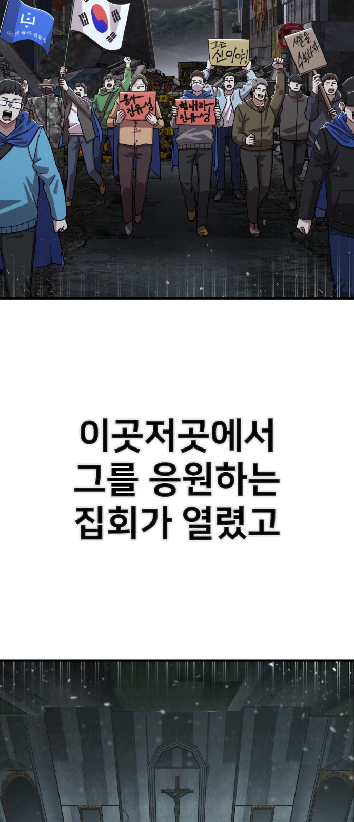 85 페이지