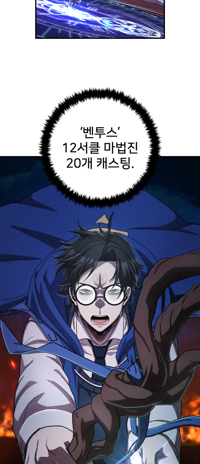 16 페이지