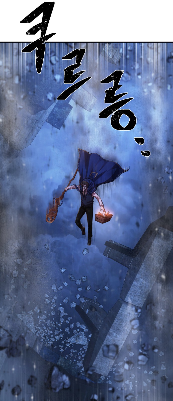 75 페이지