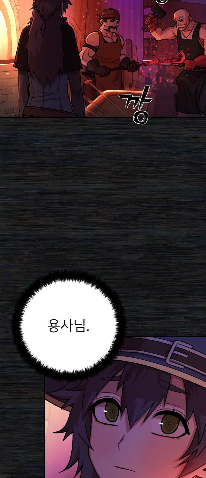 100 페이지
