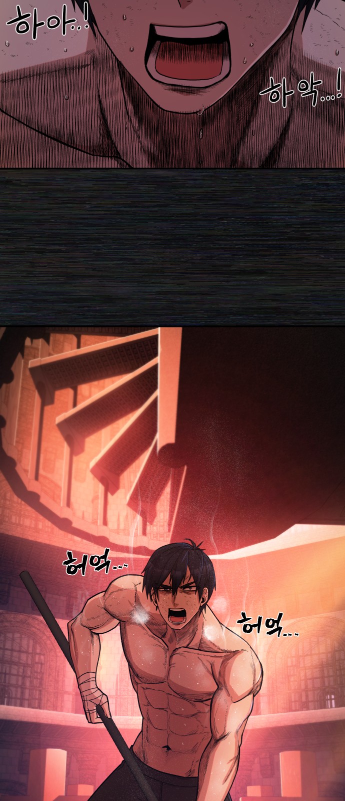 17 페이지