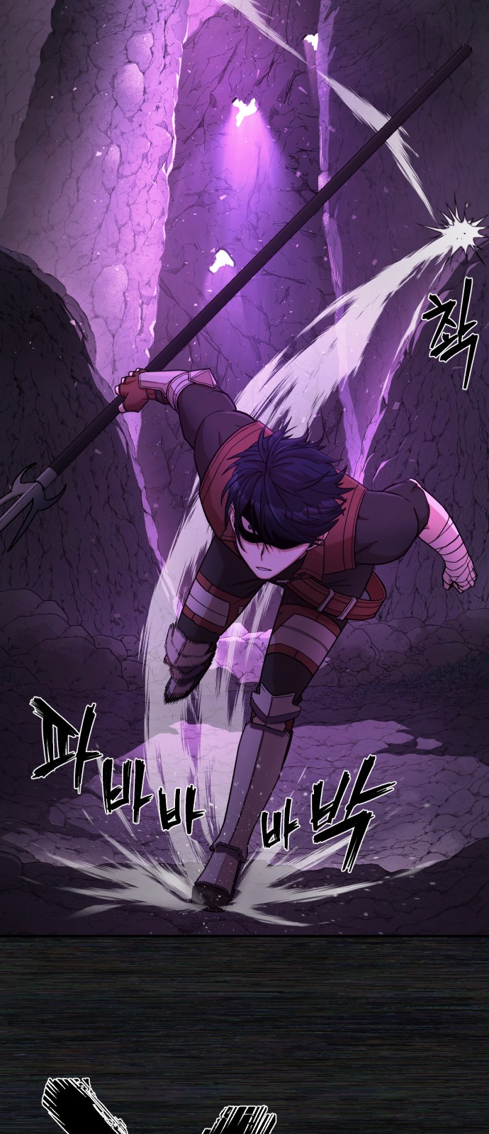26 페이지