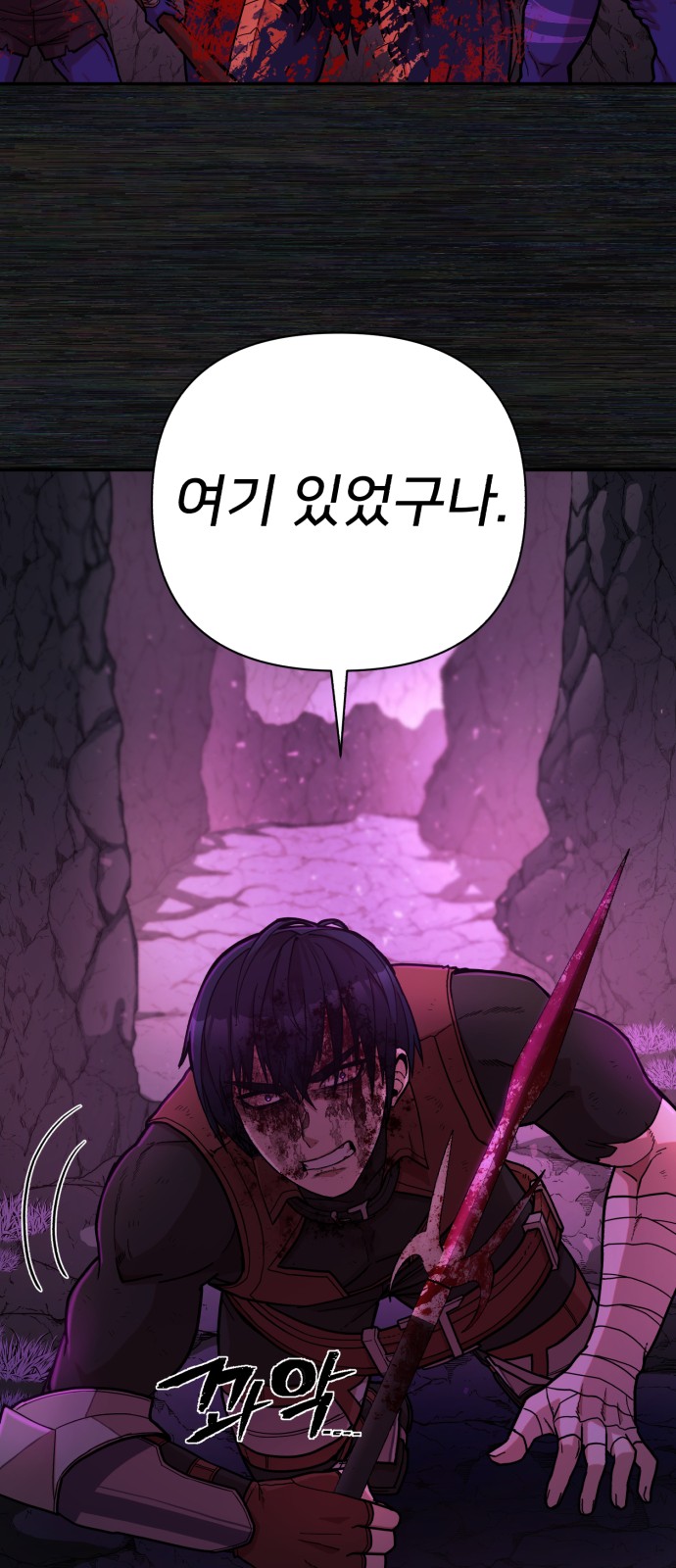 39 페이지