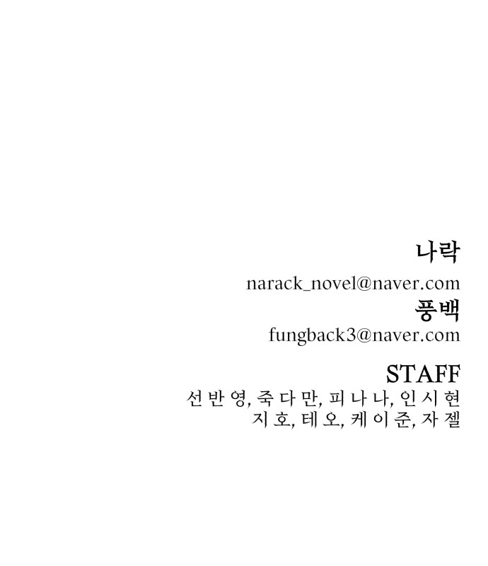127 페이지