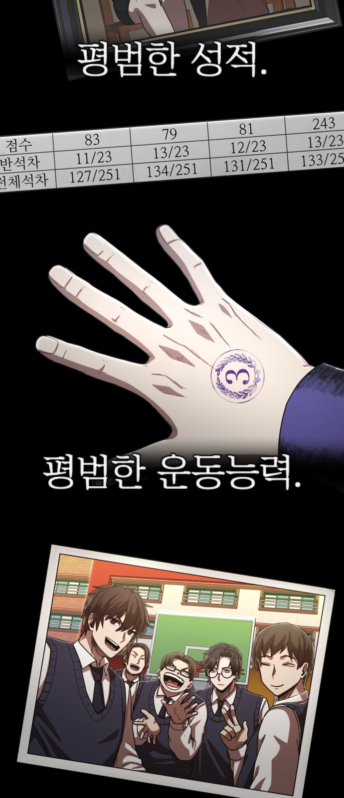 19 페이지