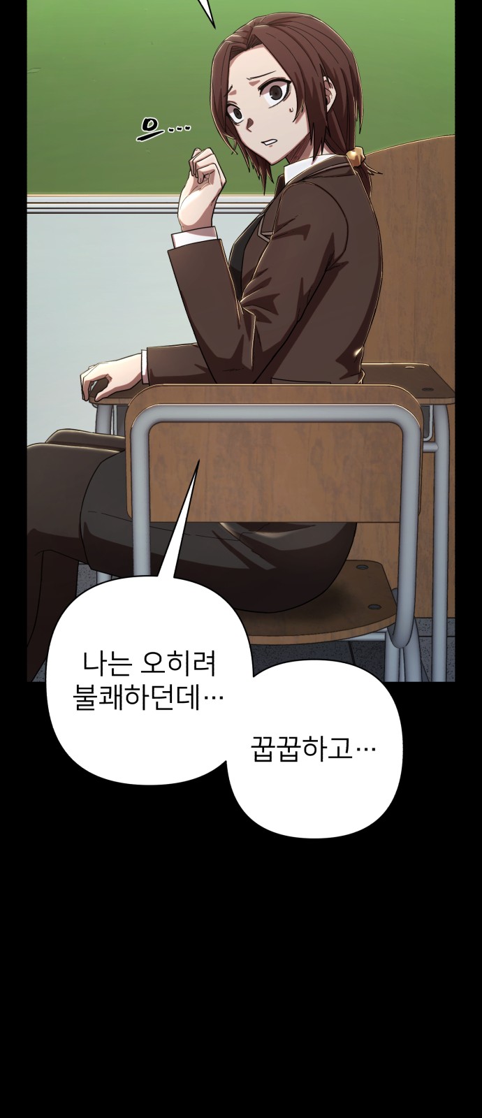 20 페이지