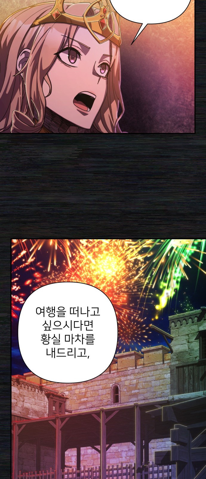57 페이지