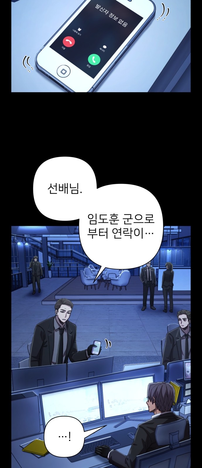 107 페이지