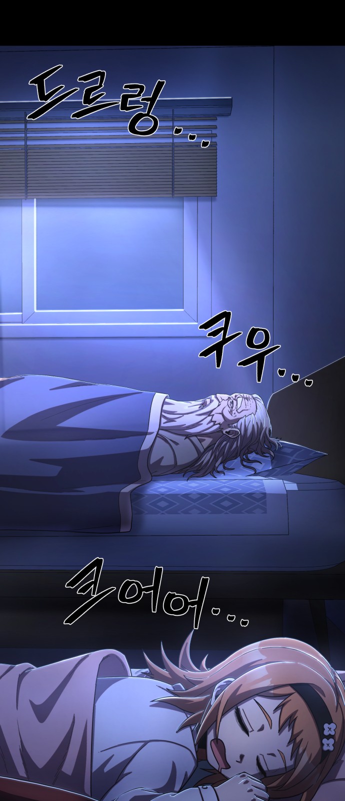 25 페이지
