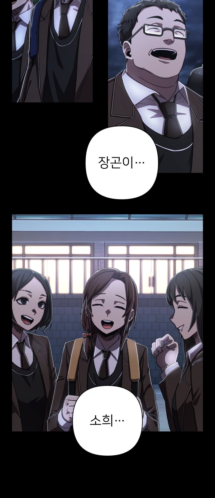 34 페이지
