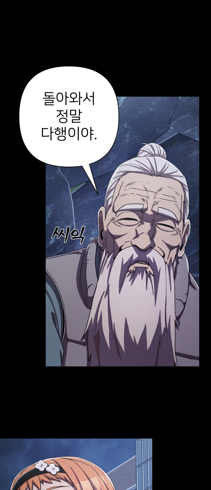 40 페이지