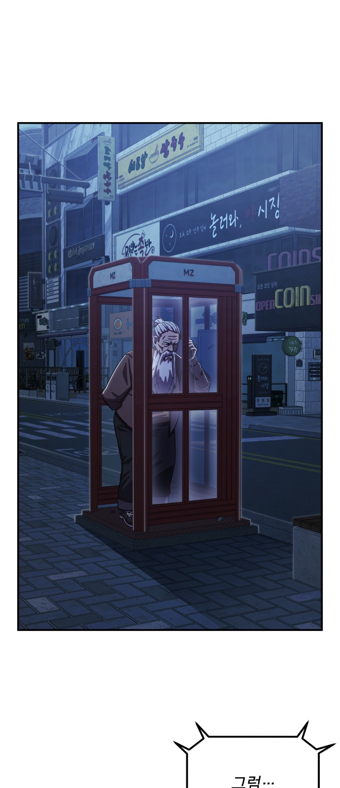 1 페이지