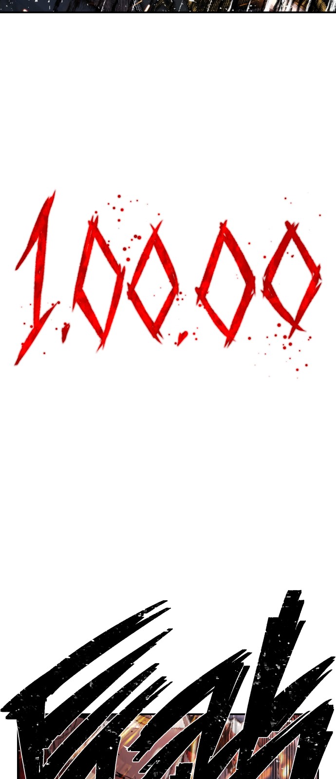 104 페이지