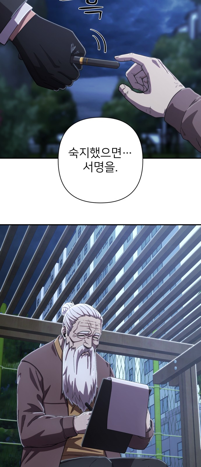 32 페이지