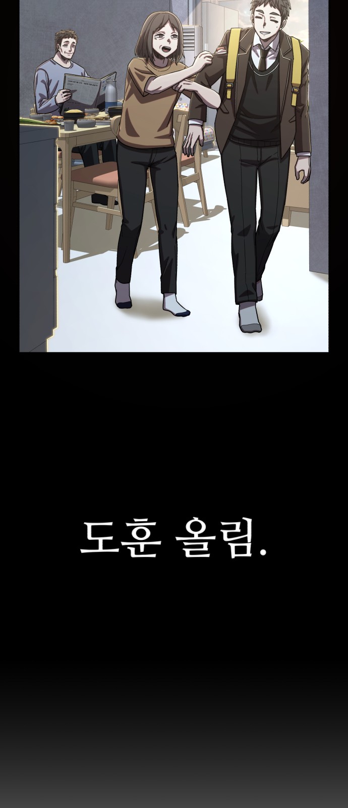 40 페이지