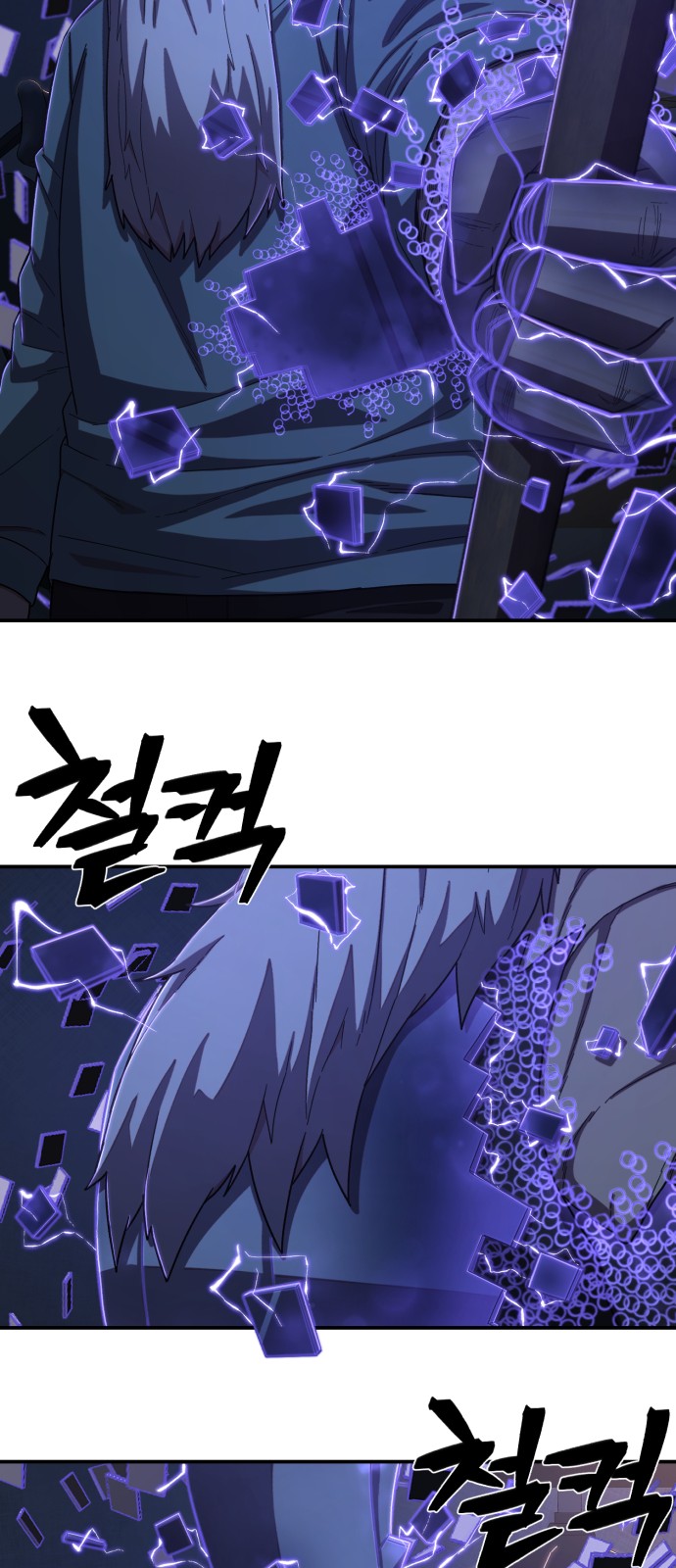 49 페이지