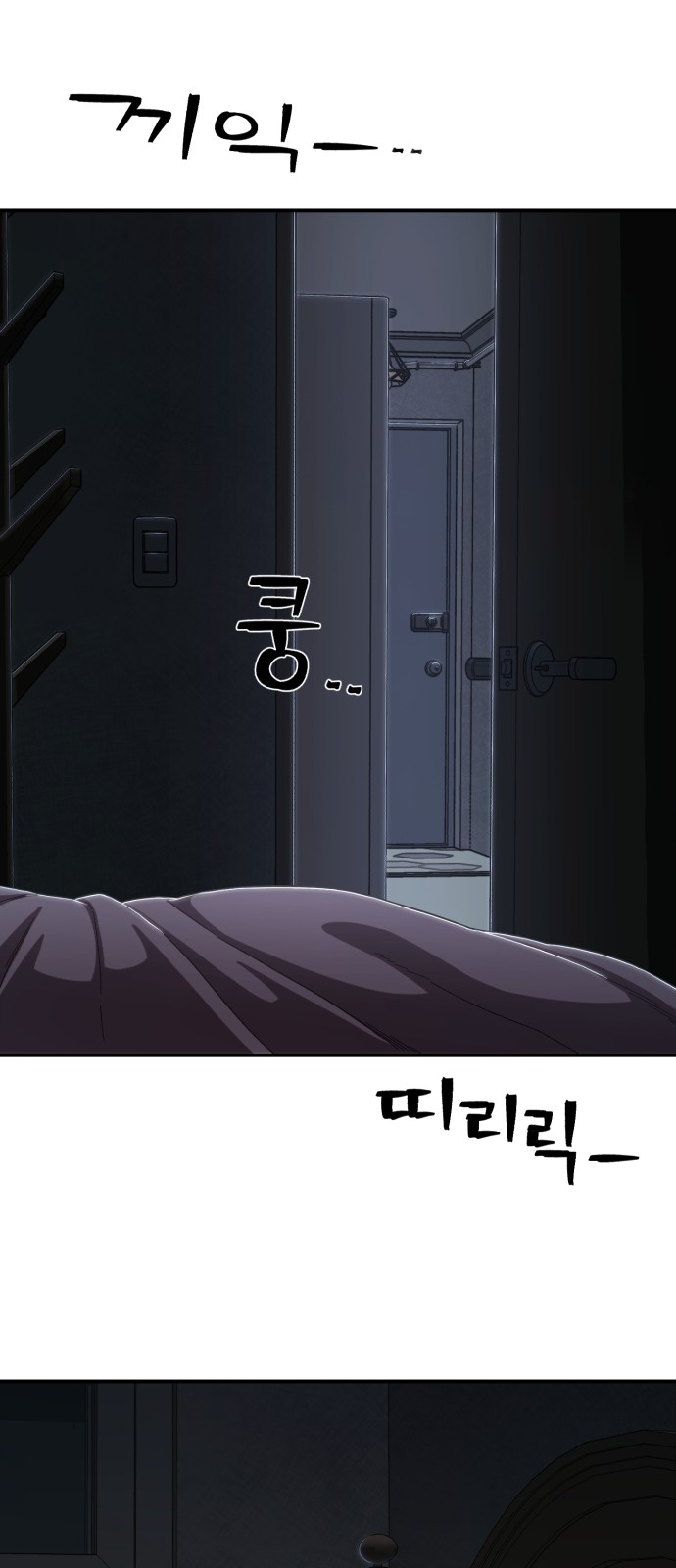63 페이지