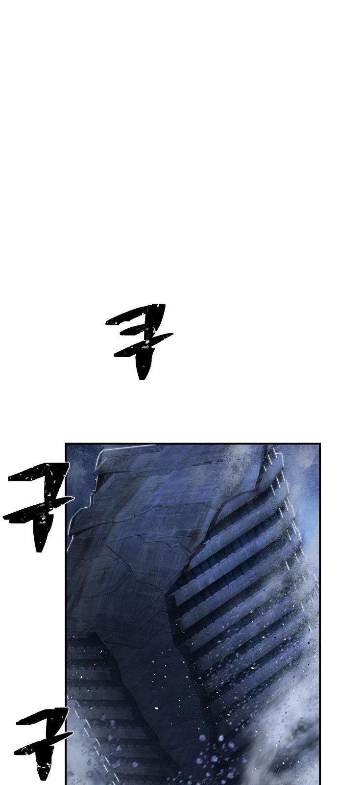 85 페이지