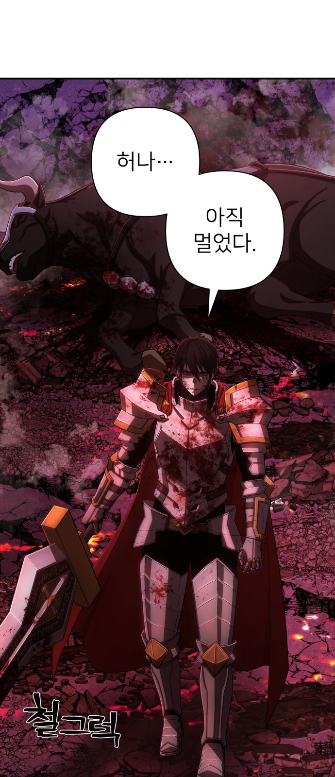 49 페이지